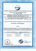Cina Shandong Liyang Plastic Molding Co., Ltd. Sertifikasi